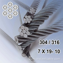 7X19 Dia.10mm Stainless steel wire rope